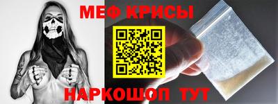 PSILOCYBIN Мариинск