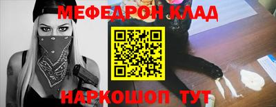 дистиллят марихуана Балашиха