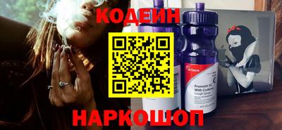 каннабис Малоярославец