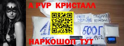 героин Малгобек