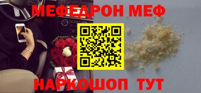 каннабис Малоярославец