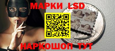 spice Балаково