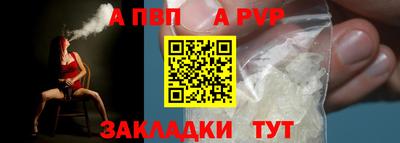 каннабис Малоярославец