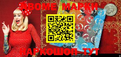 дистиллят марихуана Балашиха