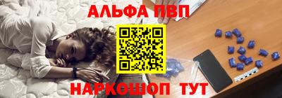 героин Малгобек