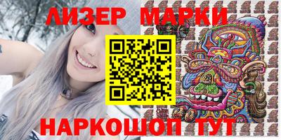 героин Малгобек