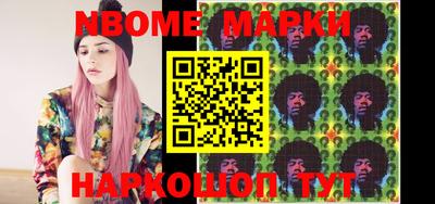 дистиллят марихуана Балашиха