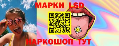 PSILOCYBIN Мариинск