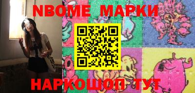 spice Балаково