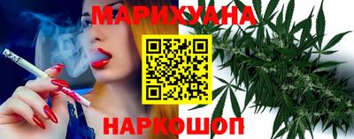 PSILOCYBIN Мариинск