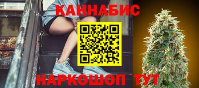PSILOCYBIN Мариинск