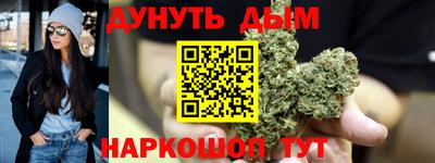 PSILOCYBIN Мариинск