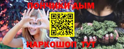 spice Балаково