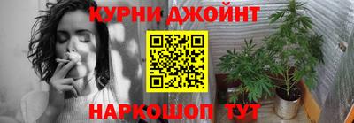 PSILOCYBIN Мариинск