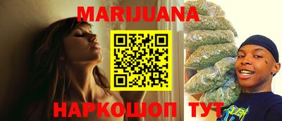 spice Балаково