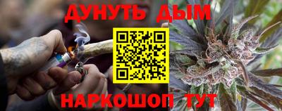героин Малгобек