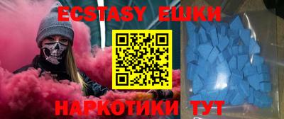 PSILOCYBIN Мариинск