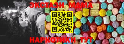каннабис Малоярославец