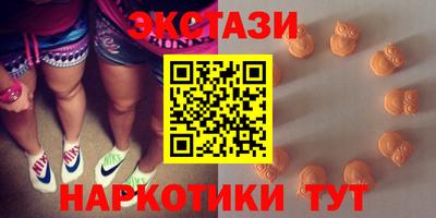 героин Малгобек