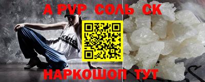 экстази Балахна