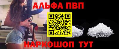 PSILOCYBIN Мариинск