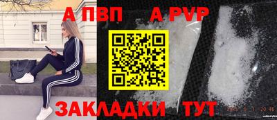 дистиллят марихуана Балашиха