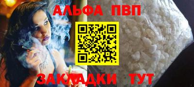 дистиллят марихуана Балашиха