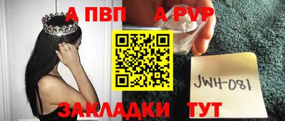 каннабис Малоярославец