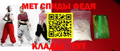 каннабис Малоярославец
