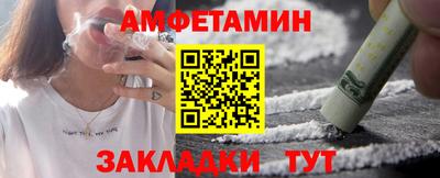 героин Малгобек