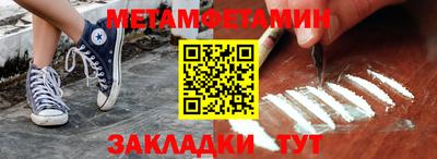 PSILOCYBIN Мариинск