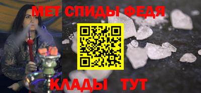 PSILOCYBIN Мариинск