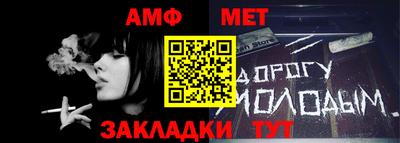 дистиллят марихуана Балашиха