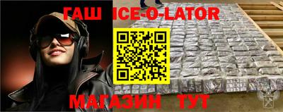 дистиллят марихуана Балашиха