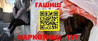 PSILOCYBIN Мариинск