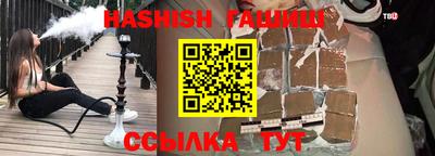 spice Балаково