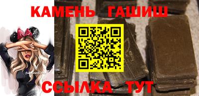 каннабис Малоярославец