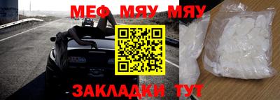 дистиллят марихуана Балашиха