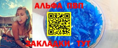 героин Малгобек
