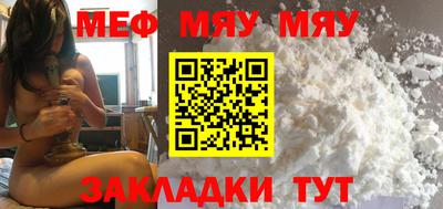 героин Малгобек