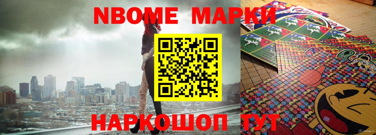 ЛСД экстази ecstasy  Лсд 25 экстази ecstasy  Котовск 